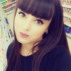 Надежда Гиззатуллина, 17.02.1996, Тында