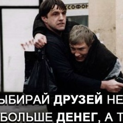 Мага Курбаниязов, 30.08, Алматы