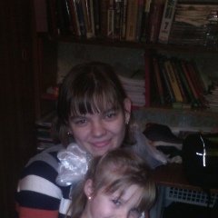 Юлия Балькова, Набережные Челны