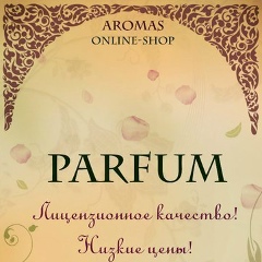 Κсения Μолчанова, 29.12, Атырау