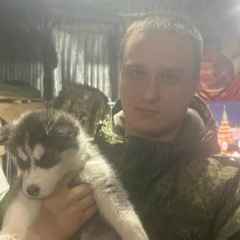 Виталий Данилко