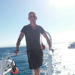 Максим Бескид, 23.08.1992, Ужгород