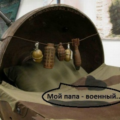 Юра Блинофф, 15.12.1987, Киев