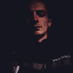 Александр Стельман, 25.01