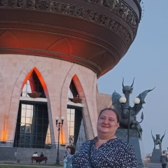 Ирина Зинякова, 14.07.1989, Красная Горбатка