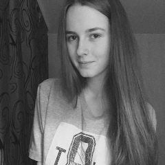 Элита Кудиня, 17.09.1997, Рига