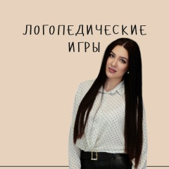 Жанна Червякова, 16.03, Волгоград