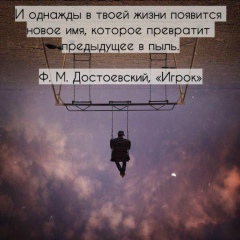 Абубакар Галаев, Грозный