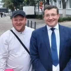 Александр Владимирович, Москва