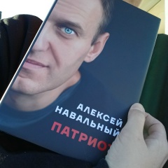 Ээрика Хейккинен, 29.02.1988