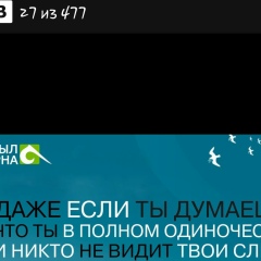 Ниса Байдашева, 02.07.1981, Уфа