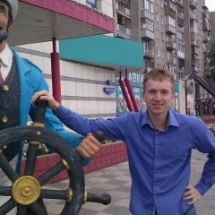 Денис Горов, 23.07.1998, Тольятти