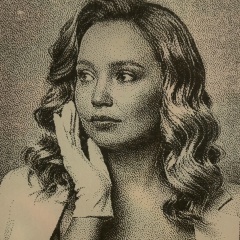Наталья Холина, 09.08