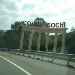 Рамзан Берсанукаев, 28.04.1988, Москва