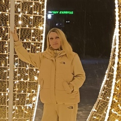 Олеся Семенова, 16.08, Псков