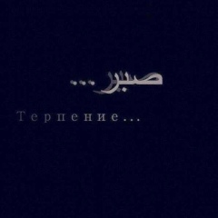 Адiл Карнакбаев, 18.01, Шымкент