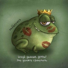 Анастасия Егорова, 03.06, Санкт-Петербург