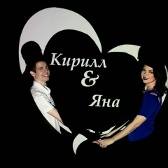 Кирилл Кулаков, 21.10.1986, Пролетарск