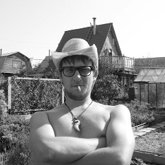 Денис Zak, 19.09.1986, Курган