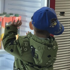 Дося Параш, Уральск