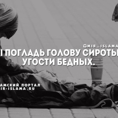 Ислам Арсанукаев, 15.10.1997