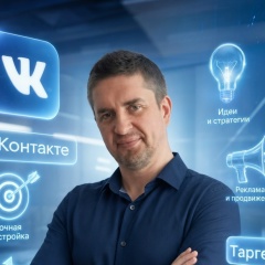 Владимир Бутенко, 14.04, Ижевск