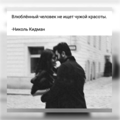 Yusuf Kashgari, 01.05.1997, Ош