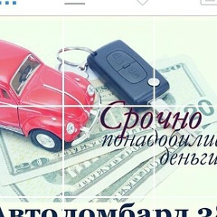 Adidas Adidas, Хасавюрт