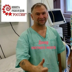 Виктор Андронов, 27.03, Санкт-Петербург