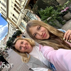 Оксана Кузьмина, 17.12, Санкт-Петербург