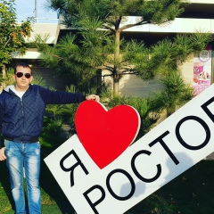 Александр Сапунов