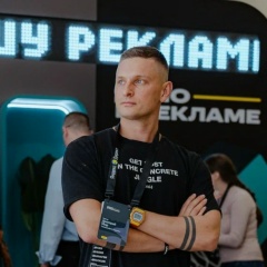 Дмитрий Мир, 13.10.1987, Санкт-Петербург