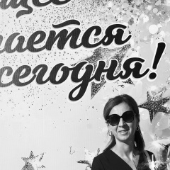 Аиша Чомаева, 15.09.1987, Ставрополь