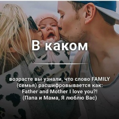 Ерлан Амиргалиев, 12.12