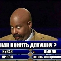 Александр Никоненко, 26.04.1988, Курган