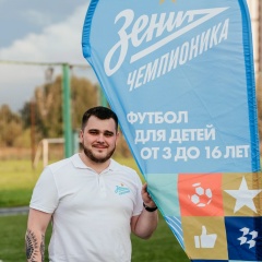 Александр Сильченко, 28.09, Новосибирск