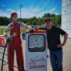 Artyom Kychin, Санкт-Петербург