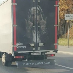 Василий Беляев, Санкт-Петербург