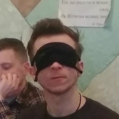 Koga Strouk, 05.02.1999, Днепр (Днепропетровск)