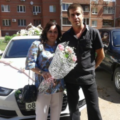 Диана Царькова, Уфа