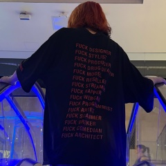 Виктор Выровчиков