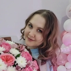 Алсуша Гилязова, 19.03.1991