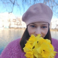 Виктория Абрамова, Санкт-Петербург