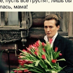 Janserik Junis, 12.06, Туркестан