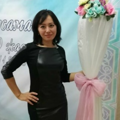 Saltanat Nesipbekova, 08.07.1983, Шымкент