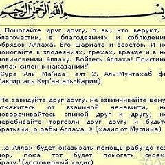 Мирза Джафаров, 25.06.1983, Москва