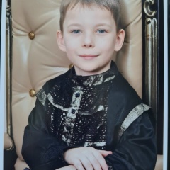 Илья Закутько, 13.02.1986