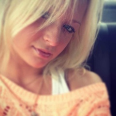 Мария Потёмкина, 20.11, Москва