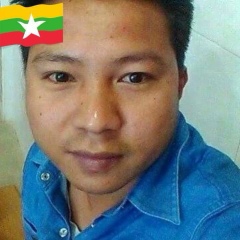 Min Hein, 01.10.1982