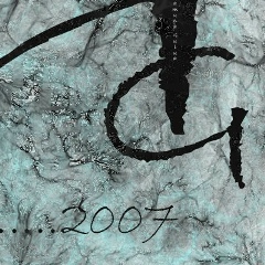 Tamar Gulua, 23.08.1985